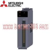 Mitsubishi qd75p2