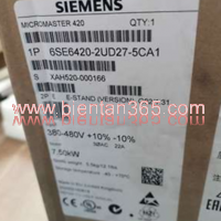 Biến tần Siemens MM420 6SE6420-2UD27-5CA1 7.5kW