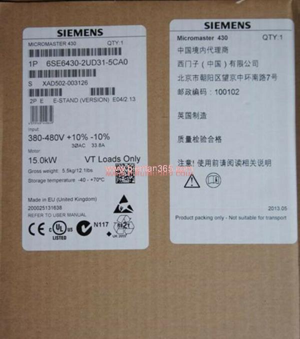 Biến tần Siemens MM430 6SE6430-2UD31-5CA0 15 kW / 32 A