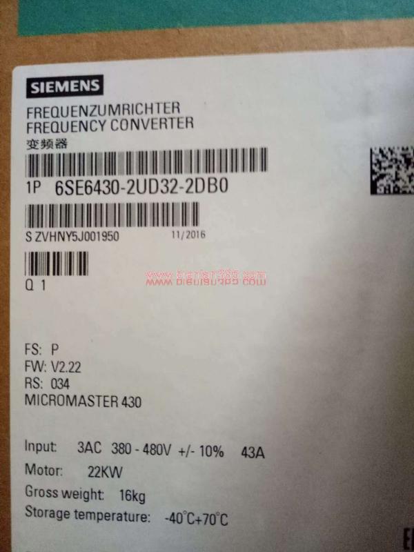 Biến tần Siemens MM430 6SE6430-2UD32-2DA0 22 kW / 45 A