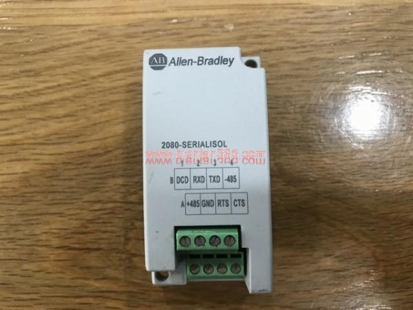 2080-serialsol rs232-rs425 module