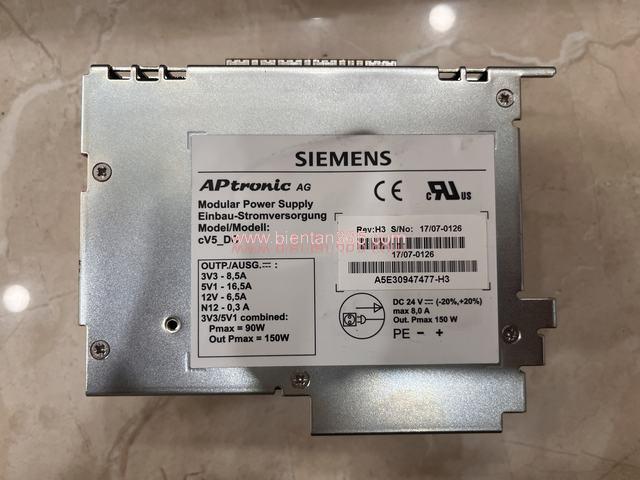 Siemens cv5_dc modular power supply
