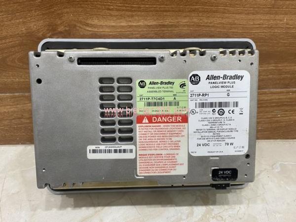 Allen-bradley-2711p-rp1-7-inch