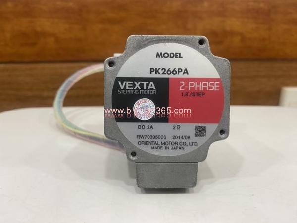 Oriental-motor-pk266pa-vexta