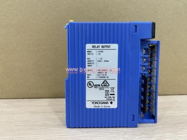 F3yc08-0c-mo-dun-relay-output