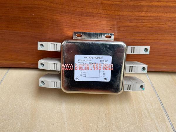 Rp305-80-470
