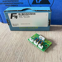 Adapter-hct-bien-tan-keb