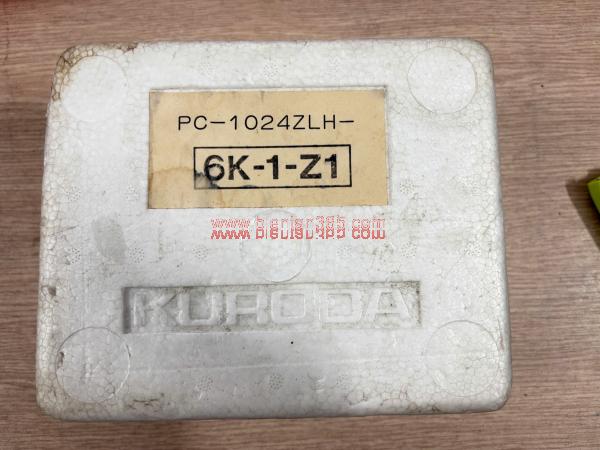 Encoder-kuroda-1024