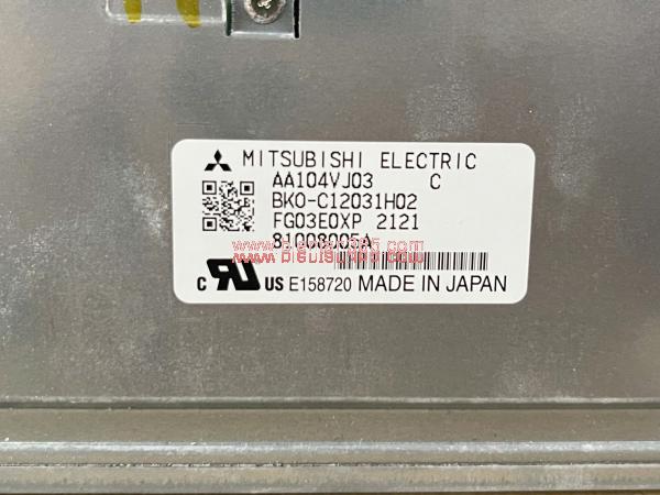 Mitsubishi-10-4-inch-japan